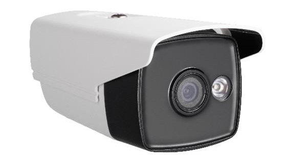p_23866_HIKVISION-DS-2CE16D0T-WL3